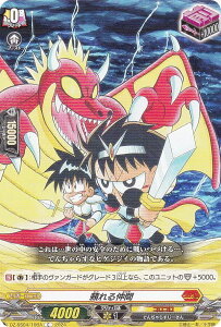 @K[h DZ-SS04/106A 钇 (C R) XyVV[Y ^̃fJxxxxubNł炷RRX^[gfbLpbN