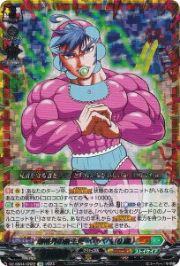 @K[h DZ-SS04/CR22 KiO̐V xxxx(0) (CR RRA) XyVV[Y ^̃fJxxxxubNł炷RRX^[gfbLpbN