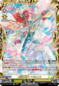 @K[h DZ-BT10/FFR11 T̎ A[G (FFR _ut[A) u[X^[pbN 