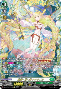 @K[h DZ-BT10/FFR13 y֓ iiN (FFR _ut[A) u[X^[pbN 