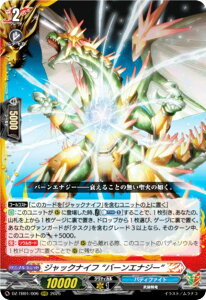 @K[h DZ-TB01/006 WbNiCt go[GiW[h (RRR gvA) ^Cgu[X^[ t[`[J[h ofBt@Cg