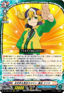 @K[h DZ-TB01/009 SEM x ec (RRR gvA) ^Cgu[X^[ t[`[J[h ofBt@Cg