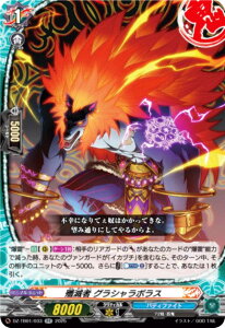 @K[h DZ-TB01/033 rŎ OV{X (RR _uA) ^Cgu[X^[ t[`[J[h ofBt@Cg