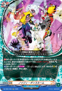 @K[h DZ-TB01/035 mCWBE_X[ (RR _uA) ^Cgu[X^[ t[`[J[h ofBt@Cg