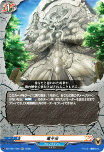 @K[h DZ-TB01/042 ` (RR _uA) ^Cgu[X^[ t[`[J[h ofBt@Cg