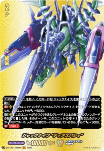 @K[h DZ-TB01/BR02 WbNiCt gfBAXpVBh (BR ofBA) ^Cgu[X^[ t[`[J[h ofBt@Cg