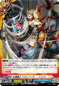 @K[h DZ-TB01/H01 g@m hoJ[EhS (H z) ^Cgu[X^[ t[`[J[h ofBt@Cg