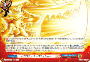 @K[h DZ-TB01/H09 hSjbNEpjbV[ (H z) ^Cgu[X^[ t[`[J[h ofBt@Cg