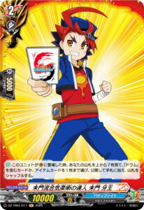 @K[h DZ-TB01/H11 嗬C_p̒Bl  剤 (H z) ^Cgu[X^[ t[`[J[h ofBt@Cg