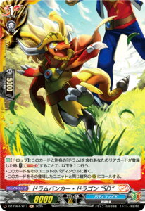 @K[h DZ-TB01/H17 hoJ[EhS gSDh (H z) ^Cgu[X^[ t[`[J[h ofBt@Cg