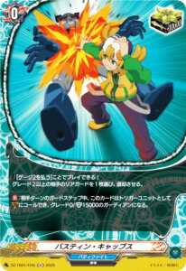 @K[h DZ-TB01/H46 oXeBELbvX (H z) ^Cgu[X^[ t[`[J[h ofBt@Cg