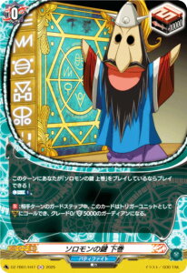 @K[h DZ-TB01/H47 \̌  (H z) ^Cgu[X^[ t[`[J[h ofBt@Cg