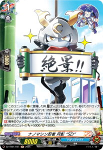 @K[h DZ-TB01/H51 im}VE e gSDh (H z) ^Cgu[X^[ t[`[J[h ofBt@Cg