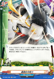 @K[h DZ-TB01/H55 ^n (H z) ^Cgu[X^[ t[`[J[h ofBt@Cg