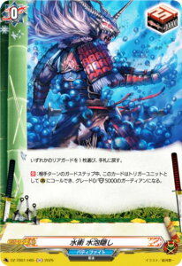 @K[h DZ-TB01/H65 p AB (H z) ^Cgu[X^[ t[`[J[h ofBt@Cg