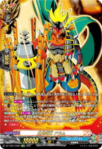 @K[h DZ-TB01/KR03 ܊p h (KR ɃA) ^Cgu[X^[ t[`[J[h ofBt@Cg