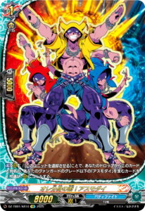 @K[h DZ-TB01/KR10 Ig̏pIAX_C (KR ɃA) ^Cgu[X^[ t[`[J[h ofBt@Cg