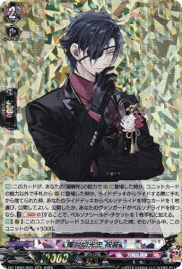 @K[h DZ-TB02/003 C، j (RRR gvA) ^Cgu[X^[ ONLINE 2025