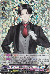 @K[h DZ-TB02/011 LO] j (RRR gvA) ^Cgu[X^[ ONLINE 2025