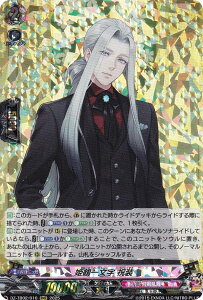 @K[h DZ-TB02/016 P߈ꕶ j (RRR gvA) ^Cgu[X^[ ONLINE 2025