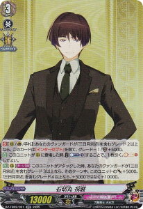 @K[h DZ-TB02/021 ΐ؊ j (RR _uA) ^Cgu[X^[ ONLINE 2025