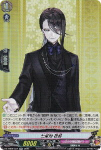 @K[h DZ-TB02/037  j (RR _uA) ^Cgu[X^[ ONLINE 2025