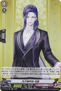 @K[h DZ-TB02/038 qь j (RR _uA) ^Cgu[X^[ ONLINE 2025