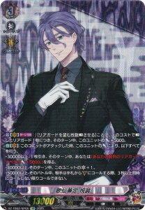 @K[h DZ-TB02/SP05 ̐匓 j (SP XyV) ^Cgu[X^[ ONLINE 2025