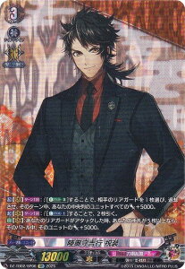 @K[h DZ-TB02/SP06 gs j (SP XyV) ^Cgu[X^[ ONLINE 2025