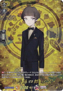 @K[h DZ-TB02/TRR18 쓡lY j (TRR A) ^Cgu[X^[ ONLINE 2025