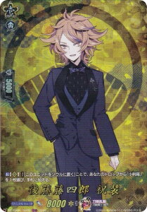 @K[h DZ-TB02/TRR20 㓡lY j (TRR A) ^Cgu[X^[ ONLINE 2025