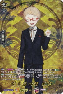 @K[h DZ-TB02/TRR24 lY j (TRR A) ^Cgu[X^[ ONLINE 2025