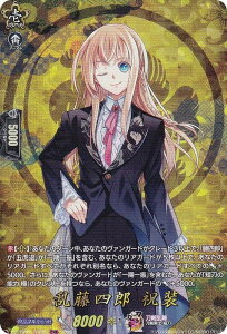 @K[h DZ-TB02/TRR25 lY j (TRR A) ^Cgu[X^[ ONLINE 2025