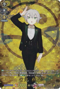 @K[h DZ-TB02/TRR32 u j (TRR A) ^Cgu[X^[ ONLINE 2025