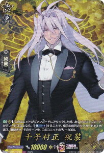 @K[h DZ-TB02/TRR34 q j (TRR A) ^Cgu[X^[ ONLINE 2025