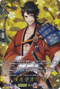 @K[h DZ-TB02/TRR54 gs  (TRR A) ^Cgu[X^[ ONLINE 2025