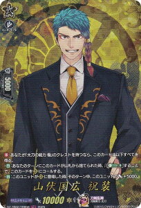 @K[h DZ-TB02/TRR59 RL j (TRR A) ^Cgu[X^[ ONLINE 2025