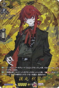 @K[h DZ-TB02/TRR73  j (TRR A) ^Cgu[X^[ ONLINE 2025