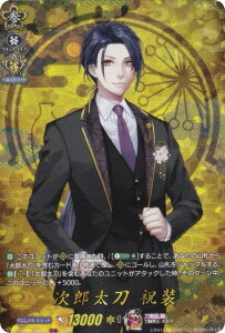 @K[h DZ-TB02/TRR77 Y j (TRR A) ^Cgu[X^[ ONLINE 2025