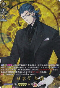 @K[h DZ-TB02/TRR78 { j (TRR A) ^Cgu[X^[ ONLINE 2025