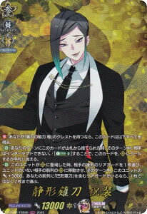 @K[h DZ-TB02/TRR86 Ì`㓁 j (TRR A) ^Cgu[X^[ ONLINE 2025