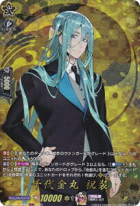 @K[h DZ-TB02/TRR88  j (TRR A) ^Cgu[X^[ ONLINE 2025