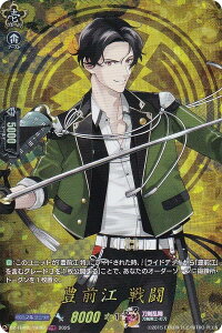 @K[h DZ-TB02/TRR92 LO] 퓬 (TRR A) ^Cgu[X^[ ONLINE 2025