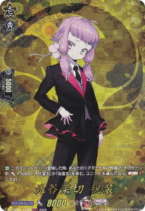 @K[h DZ-TB02/TRR98 kJؐ j (TRR A) ^Cgu[X^[ ONLINE 2025