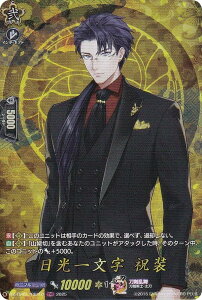 @K[h DZ-TB02/TRR107 ꕶ j (TRR A) ^Cgu[X^[ ONLINE 2025