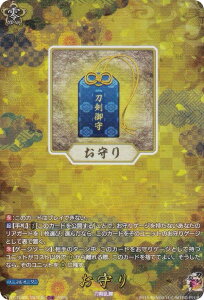 @K[h DZ-TB02/TRR148  (TRR A) ^Cgu[X^[ ONLINE 2025