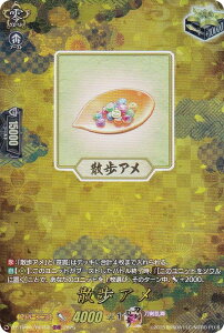 @K[h DZ-TB02/TRR150 UA (TRR A) ^Cgu[X^[ ONLINE 2025