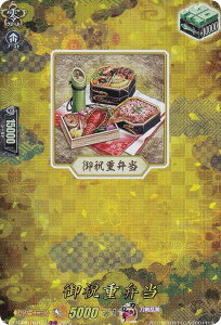 @K[h DZ-TB02/TRR157 jdٓ (TRR A) ^Cgu[X^[ ONLINE 2025