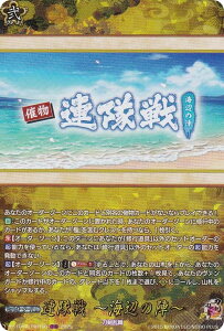 @K[h DZ-TB02/TRR166 A `Cӂ̐w` (TRR A) ^Cgu[X^[ ONLINE 2025