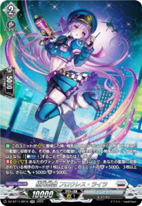 ���@���K�[�h DZ-BT11/SR16 �Ɍ���P �t���E���X�E���C�� (SR �V���o�[���A) �u�[�X�^�[�p�b�N ���t���
